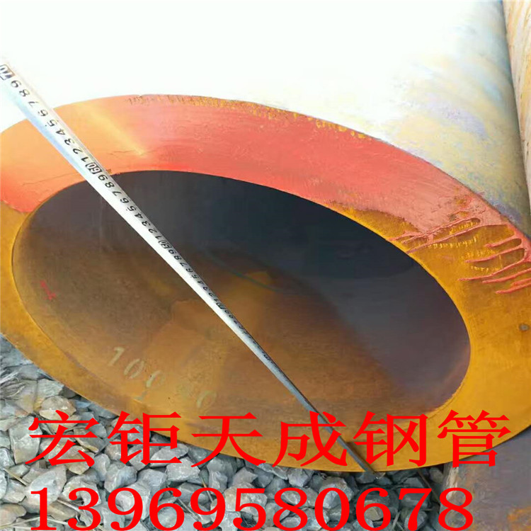 厚壁無縫鋼管今日最新報價，廠家直銷