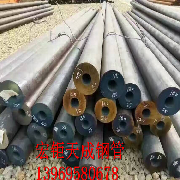 湖南45號無縫鋼管可切割零售
