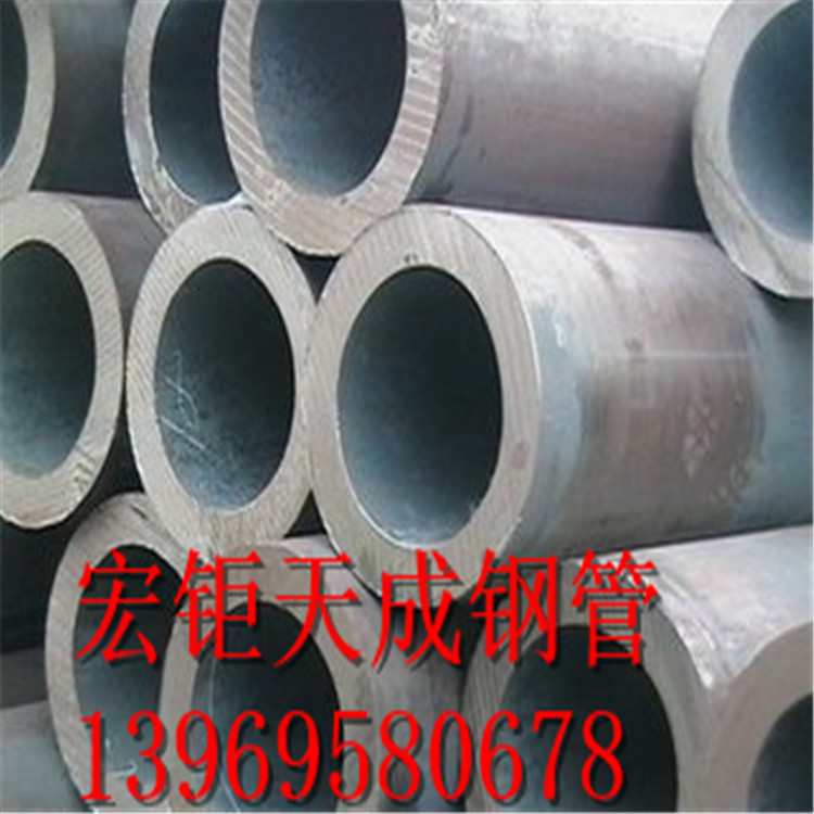 45#無縫管,45#無縫鋼管,45#鋼管,45號無縫管,無縫鋼管