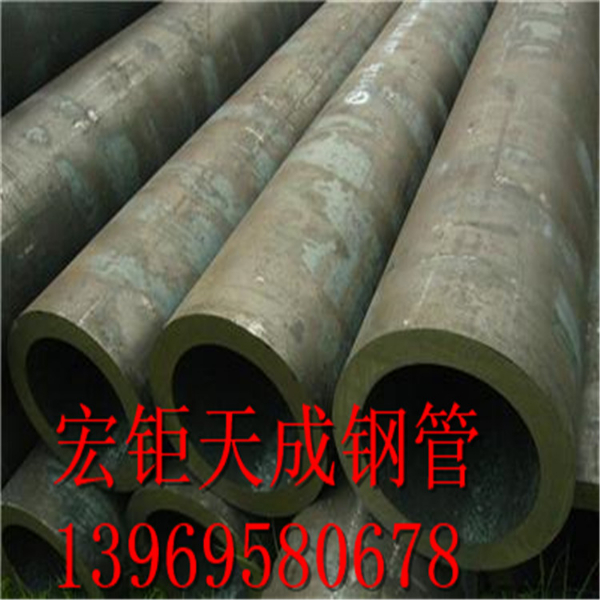 45#351*32厚壁無縫鋼管材質保證