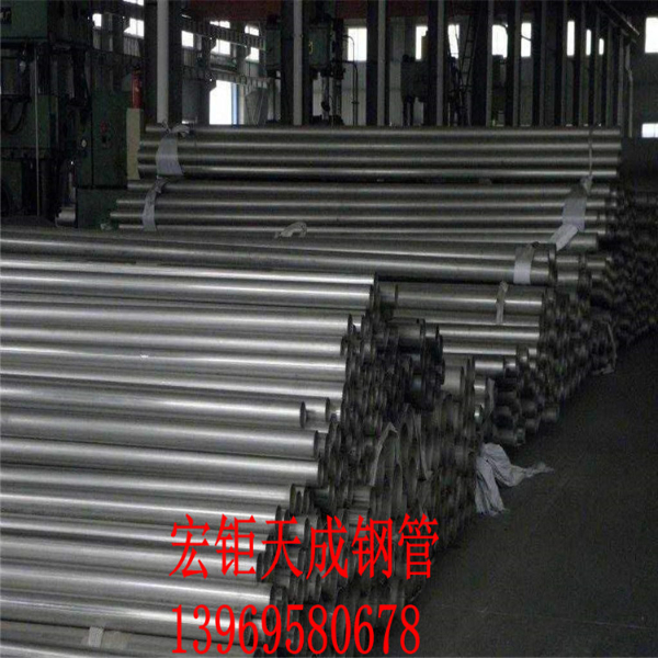 湖南航空用導(dǎo)管20A薄壁無縫鋼管