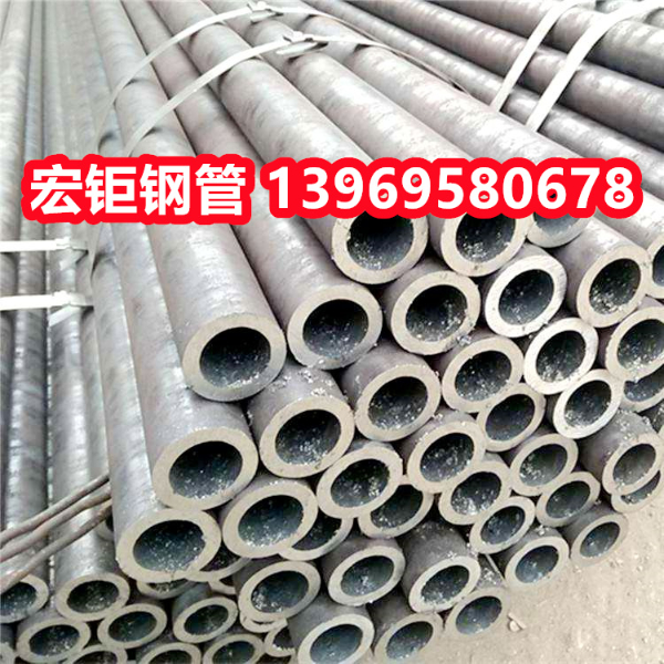 20#無(wú)縫鋼管廠
