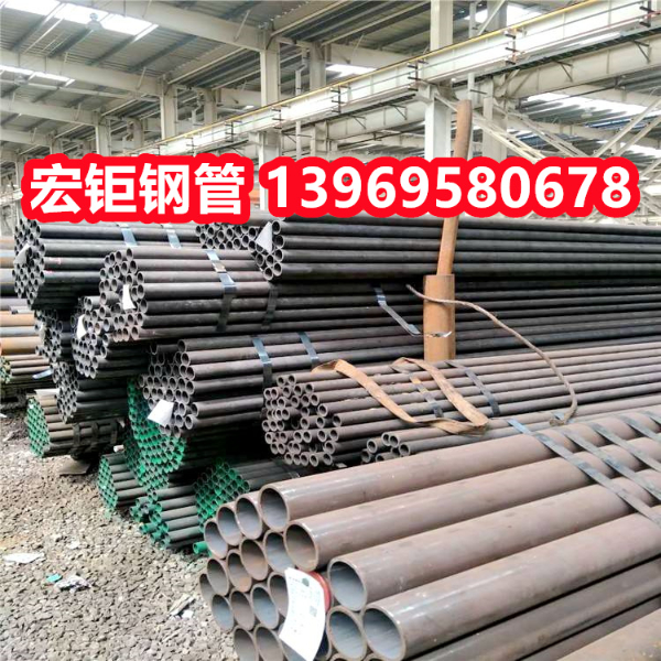 42RMO無(wú)縫鋼管