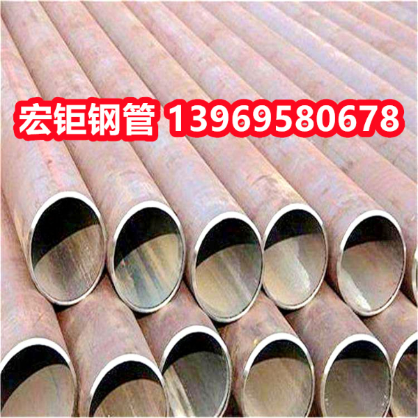 Q345C無(wú)縫鋼管