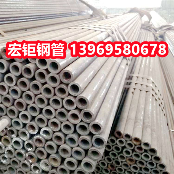 Q345D無縫鋼管 Q345B Q355B 20# 16mn低溫管 廠家現(xiàn)貨批發(fā)銷售