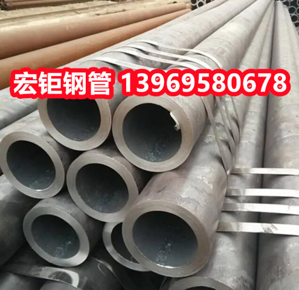 酸洗噴漆無(wú)縫鋼管 27SiMn液壓支柱管 批發(fā)大口徑厚壁圓管可定尺供應(yīng)