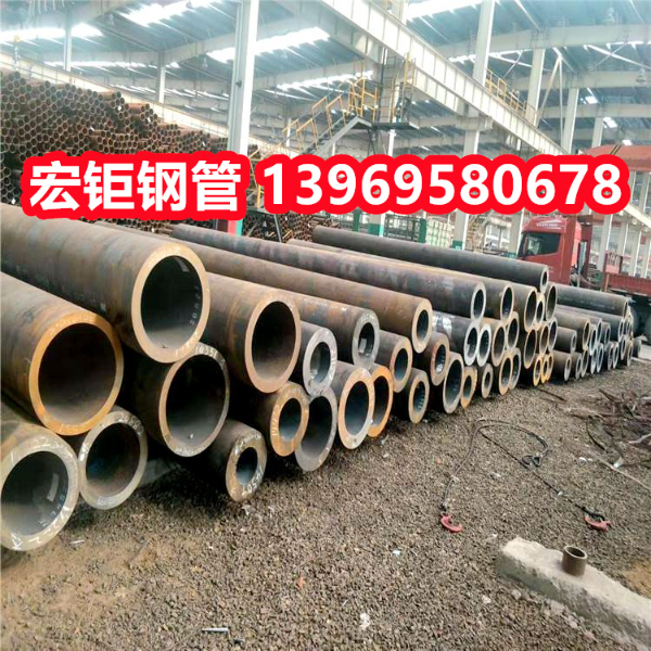 gb9948無縫鋼管 16mn合金鋼管 保材質(zhì)保性能 定做加工不限尺寸