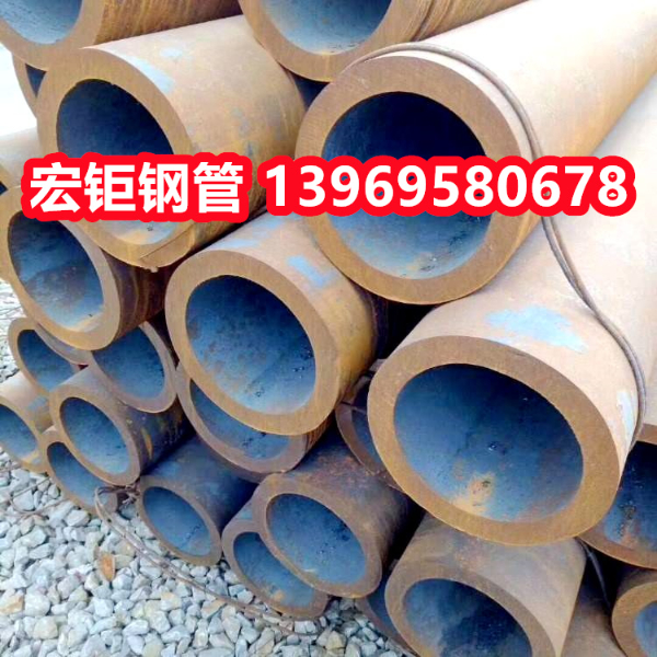 27simn無縫鋼管 規格多樣合金鋼管大口徑薄壁管化工管道用管