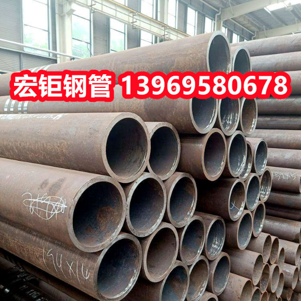 供應(yīng) 42CrMo無縫鋼管 廠家直銷 20Cr2Ni4無縫鋼管