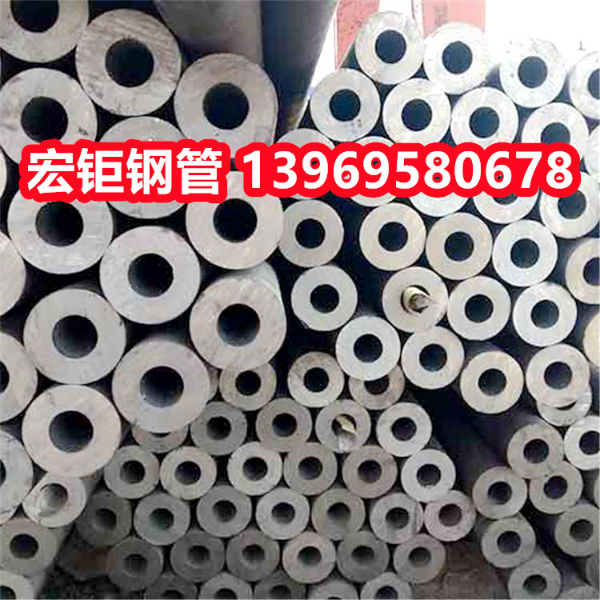 S21800合金管 XM-19大口徑無縫管 韌性較高 140*4 規(guī)格全可定制