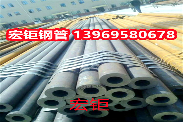 35CrMnSi無縫鋼管 支持定制 汽車制造 機(jī)械性能優(yōu)良