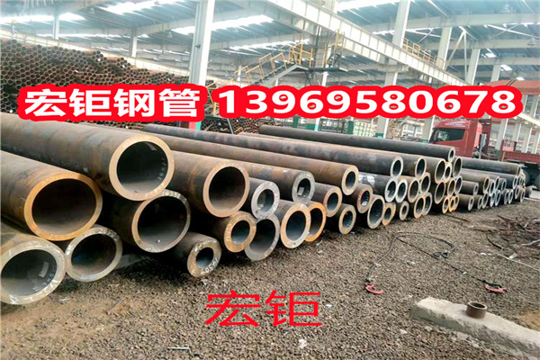 供應(yīng) 35CrMnSi無縫管42CrMo熱軋管55Mn管材耐熱鋼