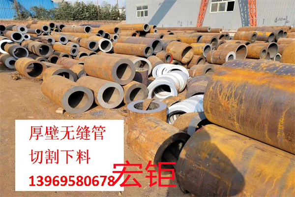 現(xiàn)貨42CrMo合金無(wú)縫鋼管40Cr厚壁管熱軋20G鍋爐管無(wú)縫管可切割